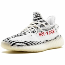 Adidas - adidas Yeezy Boost 350 V2 Zebra