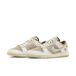 Nike - Nike Dunk Low Retro PRM Year of the Rabbit Fossil Stone