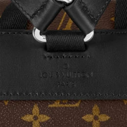 Louis Vuitton - Christopher MM bag
