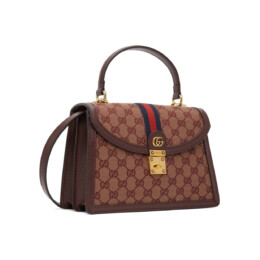 Gucci - Burgundy Small GG Ophidia Top Handle Bag