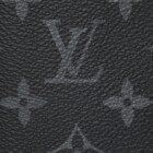 Louis Vuitton - Messenger Voyager PM