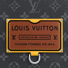 Louis Vuitton - Besace Zippée