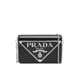 Prada - Brushed leather shoulder bag