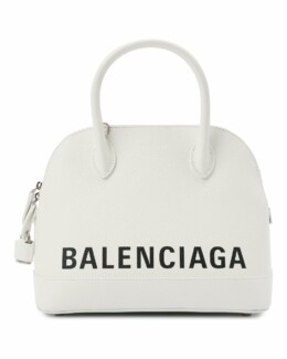 Balenciaga - Balenciaga Bag Ville S